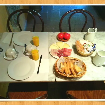 卡尔萨姆斯酒店 乡村民宿